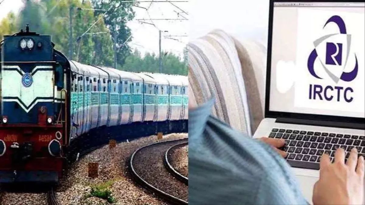 How To Book A Confirmed Tatkal Train Ticket In Under Two Minutes